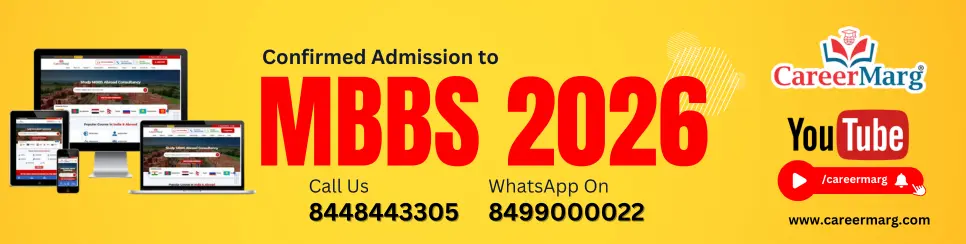 mbbs admission Complete Guide With CareerMarg